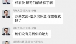 吃瓜爆料男女视频大全集,吃瓜爆料男女视频大全集深度解析