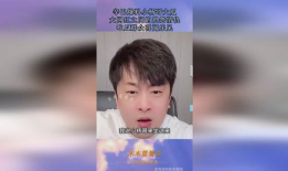 吃瓜网红大爆料是谁,吃瓜网红大爆料背后的真相