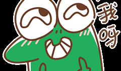 吃瓜爆料图片搞笑表情包下载,搞笑瞬间，笑出腹肌！