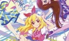 动漫变身,青春校园的变身传奇